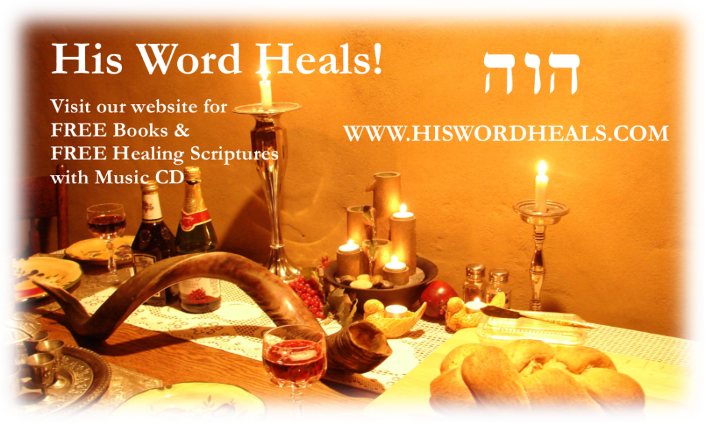 Biblical Healing, What Does Scripture Say? (re-posted)