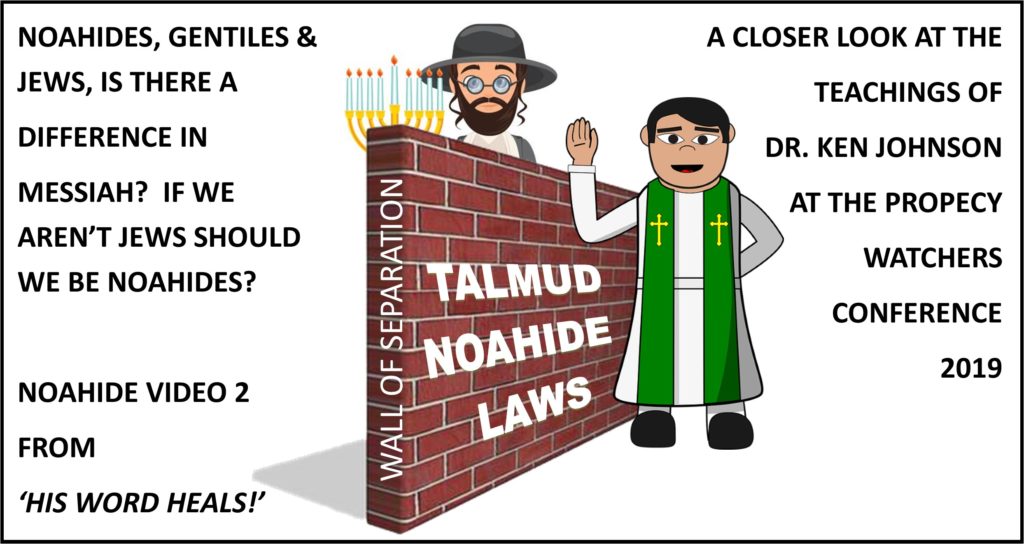Noahide 2, Gentiles & Jews