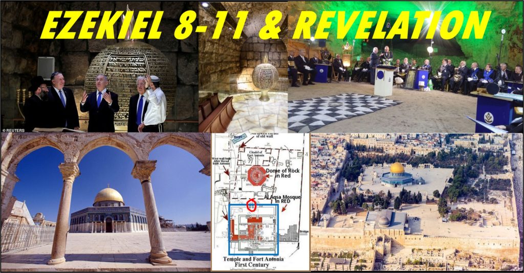 Ezekiel 8-11 & Revelation