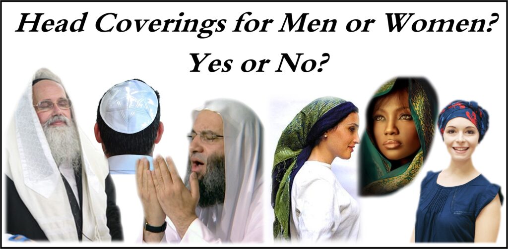 Head Coverings for Men or Women?